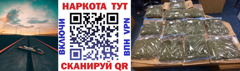 Купить закладку COCAIN  АМФЕТАМИН  A-PVP  ГЕРОИН  Гашиш  МЕФ  Каннабис  Медногорск