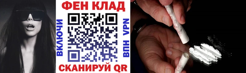Купить  Медногорск  АМФЕТАМИН 97% 