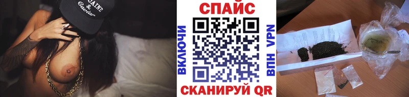 Купить  Медногорск  БУТИРАТ бутандиол 