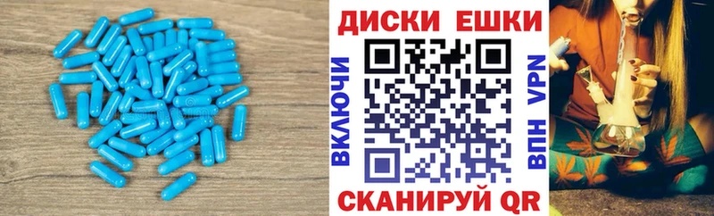 Экстази бентли  Купить где  Медногорск 