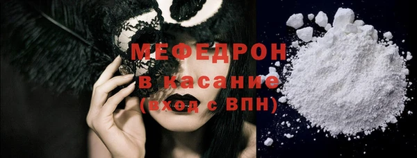 крисы Гусев