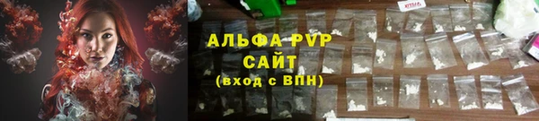 хмурый Гусиноозёрск