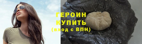 прущие грибы Гусь-Хрустальный