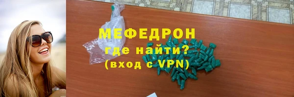 2c-b Дмитриев