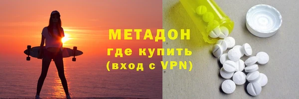 хмурый Гусиноозёрск