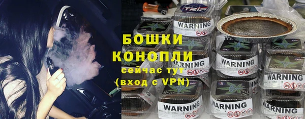 прущий лед Мурманск