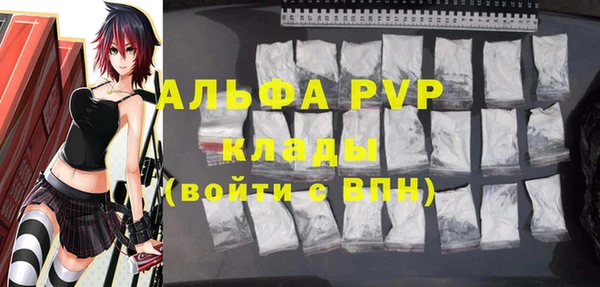 хмурый Гусиноозёрск