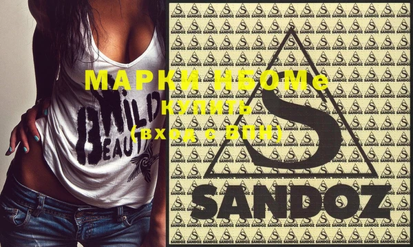 прущий лед Мурманск