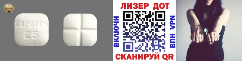 Купить где  Медногорск  ЛСД экстази ecstasy 